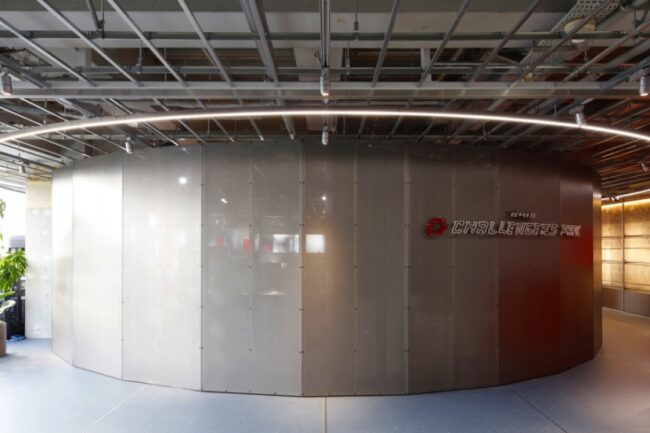 チャレンジパークのエントランス